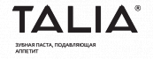 TALIA