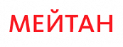Мейтан 