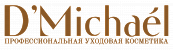 D`Michael 