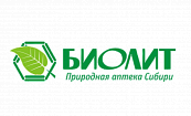 Биолит 